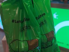 -柠季·手打柠檬茶(静安大悦城北座B1店 )