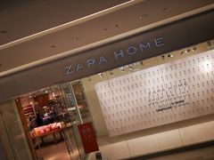-ZARA HOME(长楹天街购物中心店)