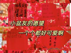 -上海书城(福州路店)