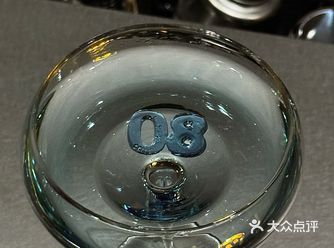 杭州限定！！幸运数字酒+1！！！！