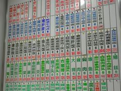 -珊珊小笼馆(仙霞路店)
