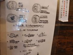 -金龙咖喱