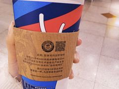 -luckincoffee瑞幸咖啡(香港名店街店)