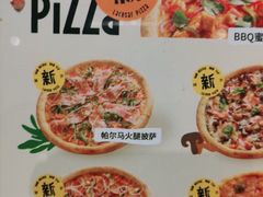 -乐凯撒披萨(喜荟城店)