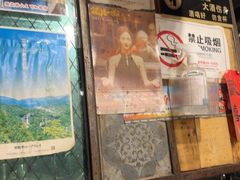 -辉记炭烧海鲜大排档·老字号(福田店)