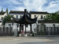 -林泷记·菜饭酒馆·秫香宴