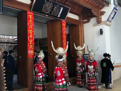 门面-酸喜·三度酸·贵州味