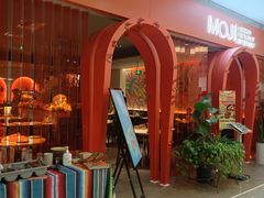 -墨纪Mojí墨西哥餐厅(官舍店)