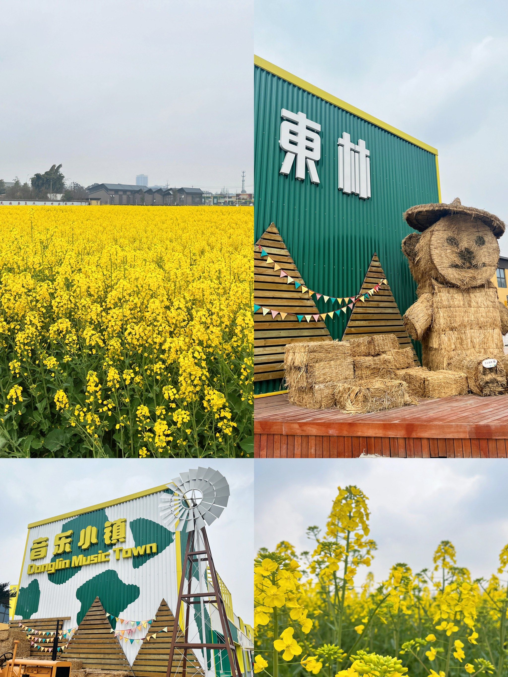 7215偶然发现这个东林艺术村,应该是在建设一个商业市集和音乐