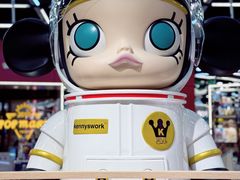-泡泡玛特POPMART(侨福芳草地店)
