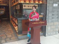 -老牌坊云南鱼豆花火锅(哈西万达店)