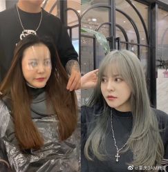 -MY WAY SALON