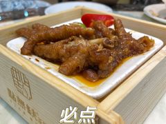 -點無缺茶楼·海鲜酒家(世博店)
