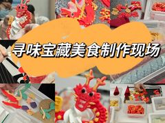 -CORNER CONE GELATO酷矿手作霜淇淋(南头古城店)