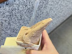 -野人先生Gelato(上海长宁龙之梦店)