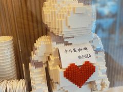 -Fulu Coffee福禄(花园城店)
