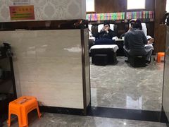 -郑远元专业修脚房(天通苑店)