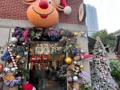 -Money Shops(愚园路店)