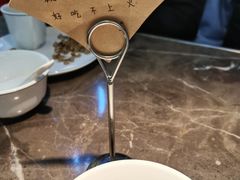 -老屋印象川菜(世纪东方店)