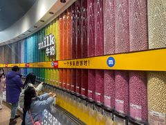 -m豆巧克力世界(上海世茂广场店)