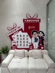 -和颜一美轻医美连锁