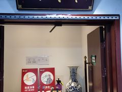 门面-松云泽