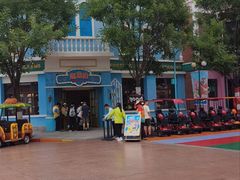 -沈阳方特欢乐世界