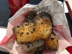 黑芝麻油条包麻糍-永和大王(梅家浜店)