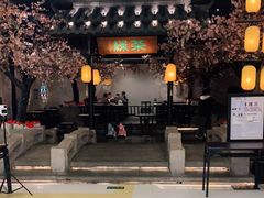 -绿茶餐厅(朝阳大悦城店)