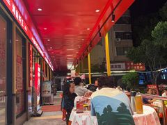 -辣不怕口味虾(长沙总店)