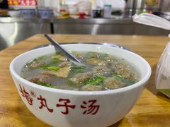 -南肖墙丸子汤(总店)
