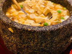 石锅鸡汤豆腐-绿茶餐厅