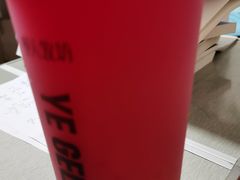 -野人先生现做冰淇淋(北京环宇荟店)