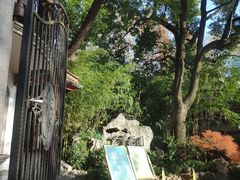 -申粤轩酒楼·三十年粤菜经典(丁香花园店)