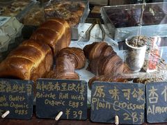 -O'mills Sourdough Bakery&Bistro(永嘉路店)