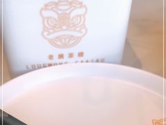 -老广酒楼(樱花店)