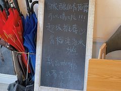 -Hi coffee(东升店)