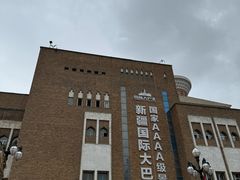 -新疆国际大巴扎