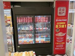 -味多美蛋糕(苏州街地铁店)