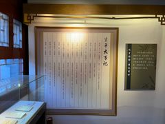 -于谦祠