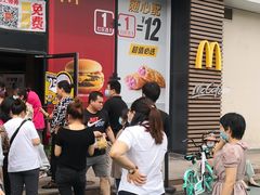 -麦当劳(红旗路店)