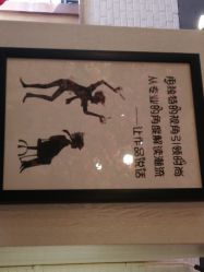 -逸丝风尚yesfashion造型