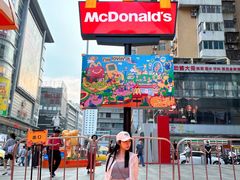 -麦当劳(北京路广百广场店)