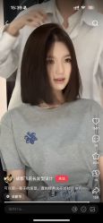 -上禾 HAIR SALON