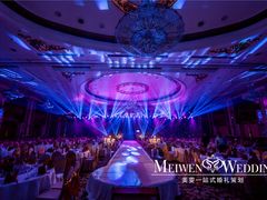 -南京维景国际大酒店(南京博物院店)