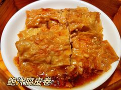 -点心传说·粤菜点心(佐阾虹湾店)