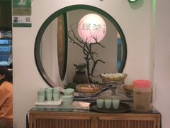 -绿茶餐厅(西单老佛爷店)