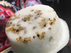 桂花糕-森林芡实糕坊