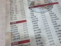 -喜莲咖啡