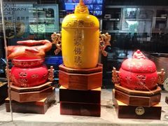 -阿伟海鲜楼·福建菜(延寿店)
